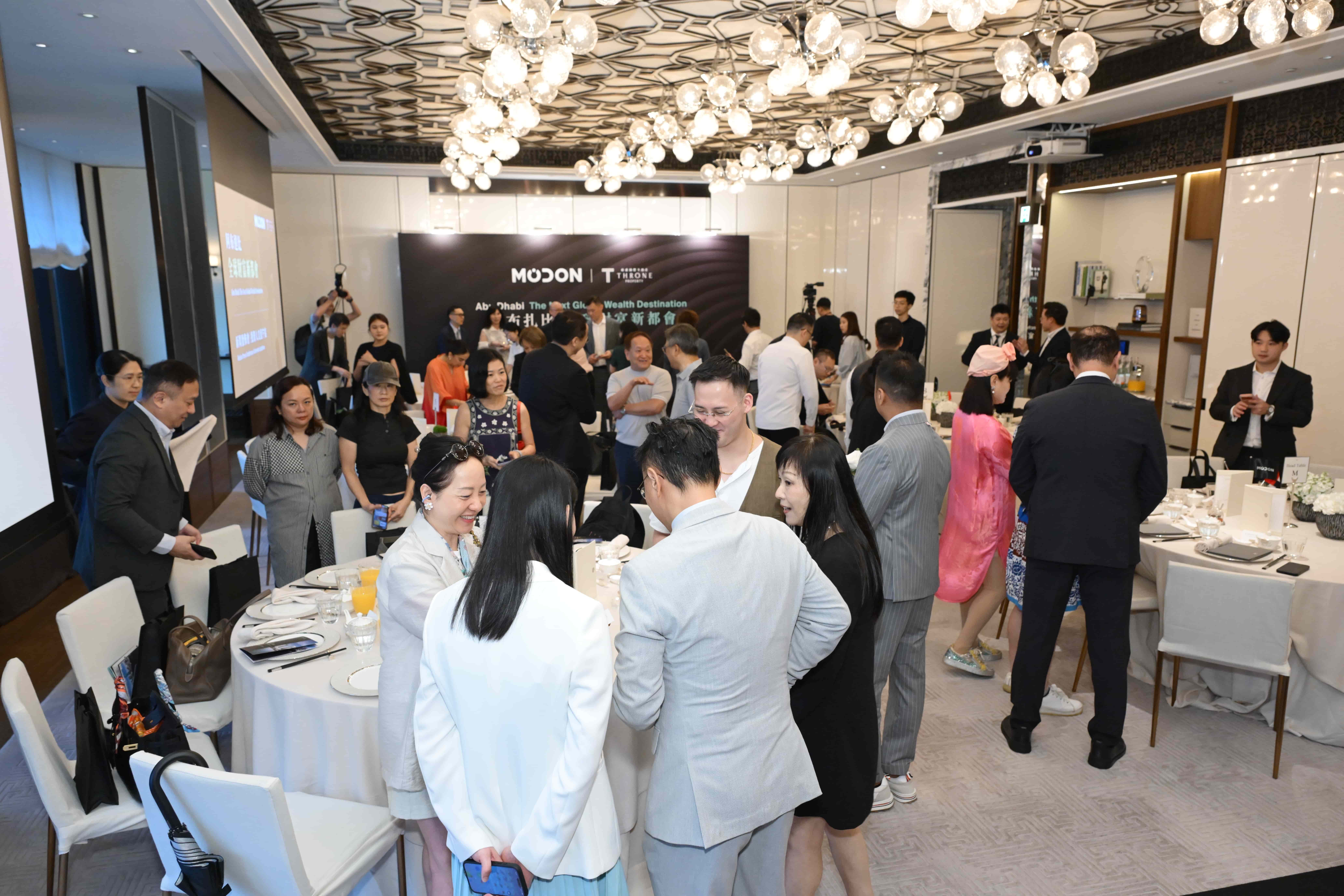 阿布扎比全球財富新都會 • 新聞發布會暨投資人交流午宴.JPG