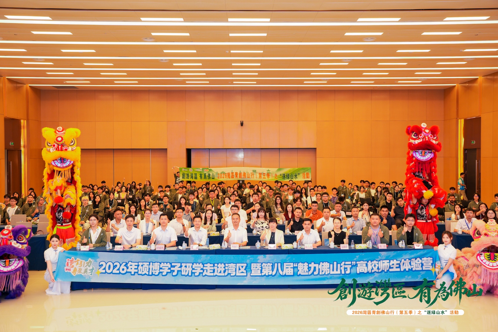 微信圖片_2026-07-22_193127_843.jpg