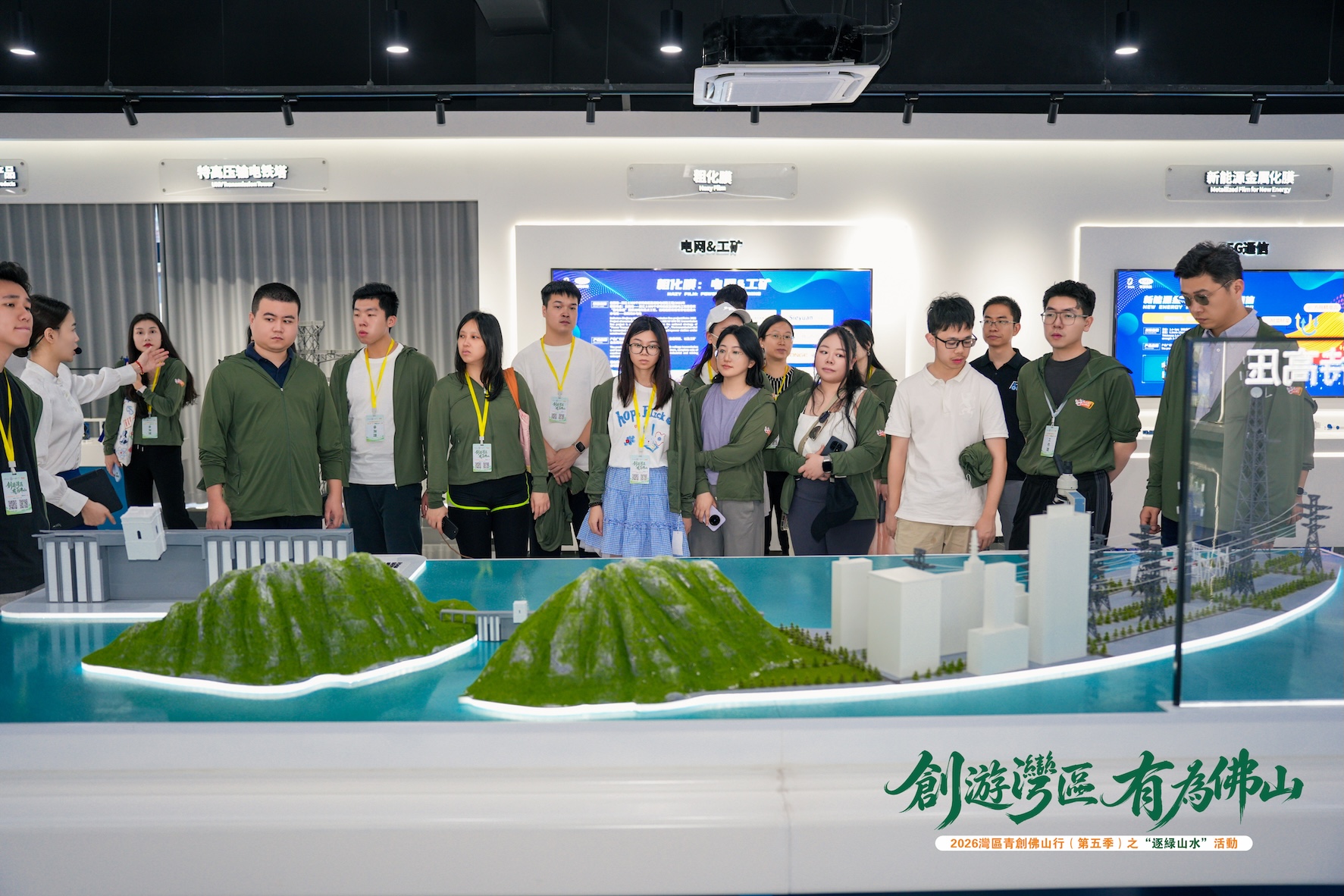 微信圖片_2026-07-22_193150_230.jpg