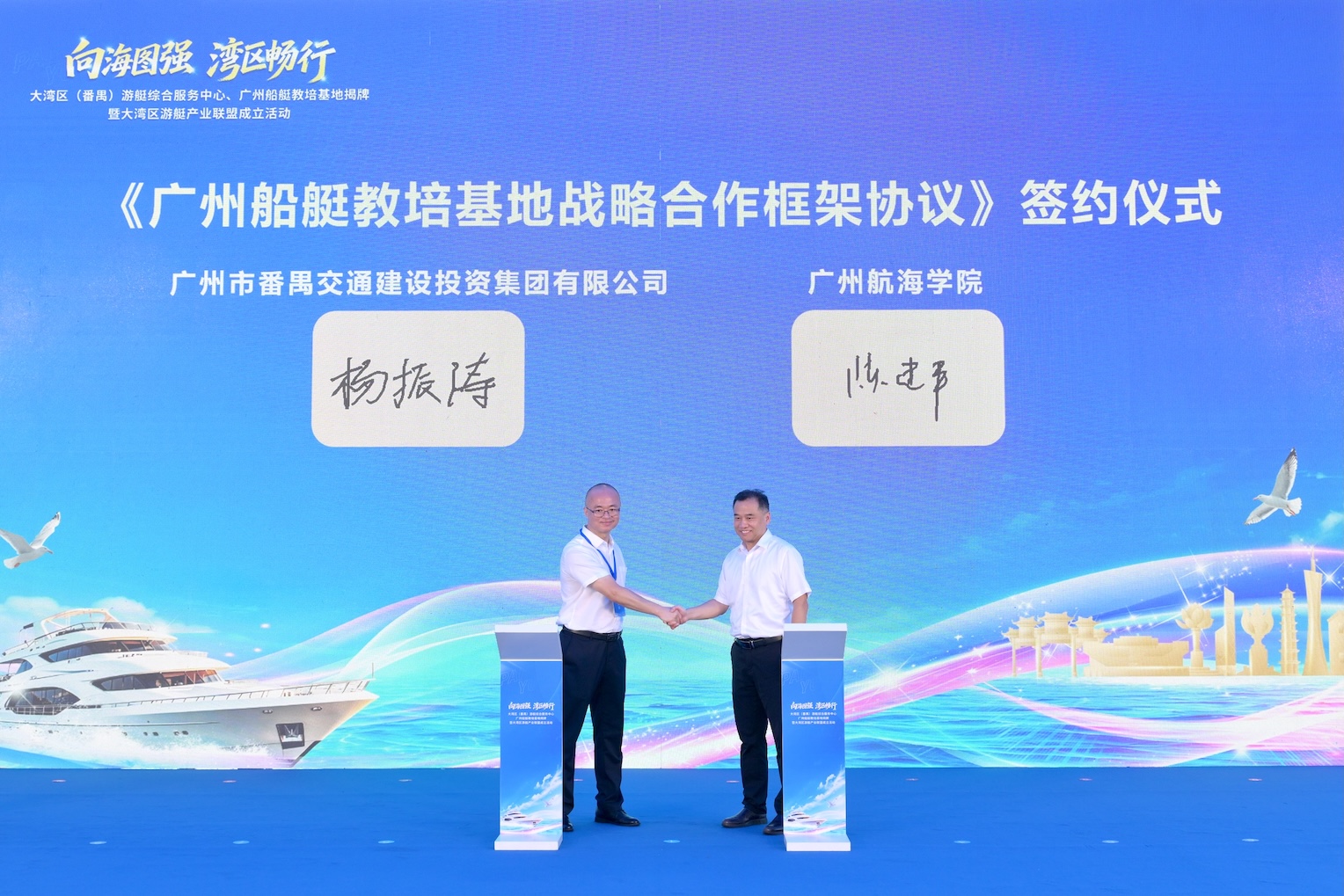 微信圖片_2026-07-22_174151_293.jpg