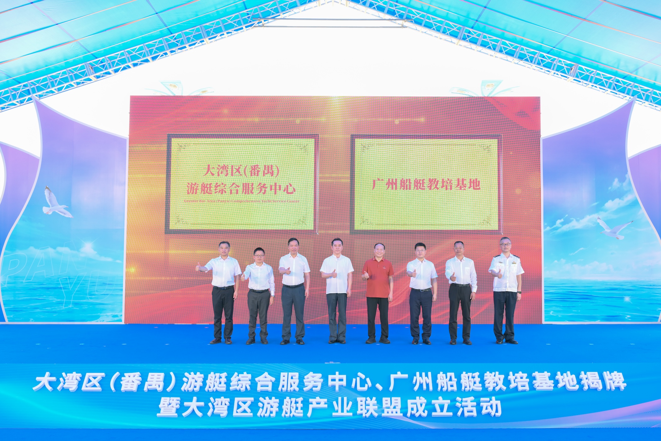 微信圖片_2026-07-22_174214_151.jpg