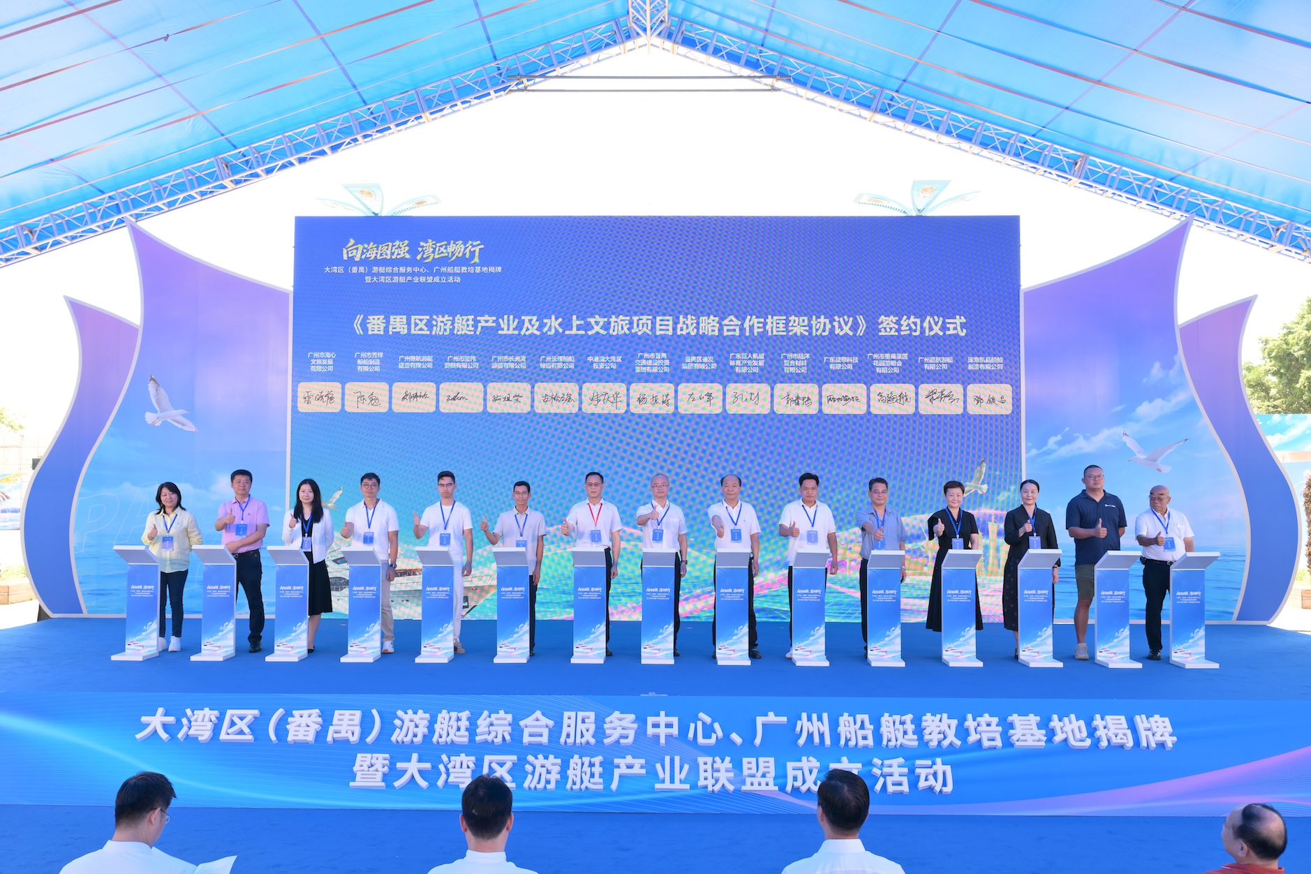 微信圖片_2026-07-22_174200_256.jpg