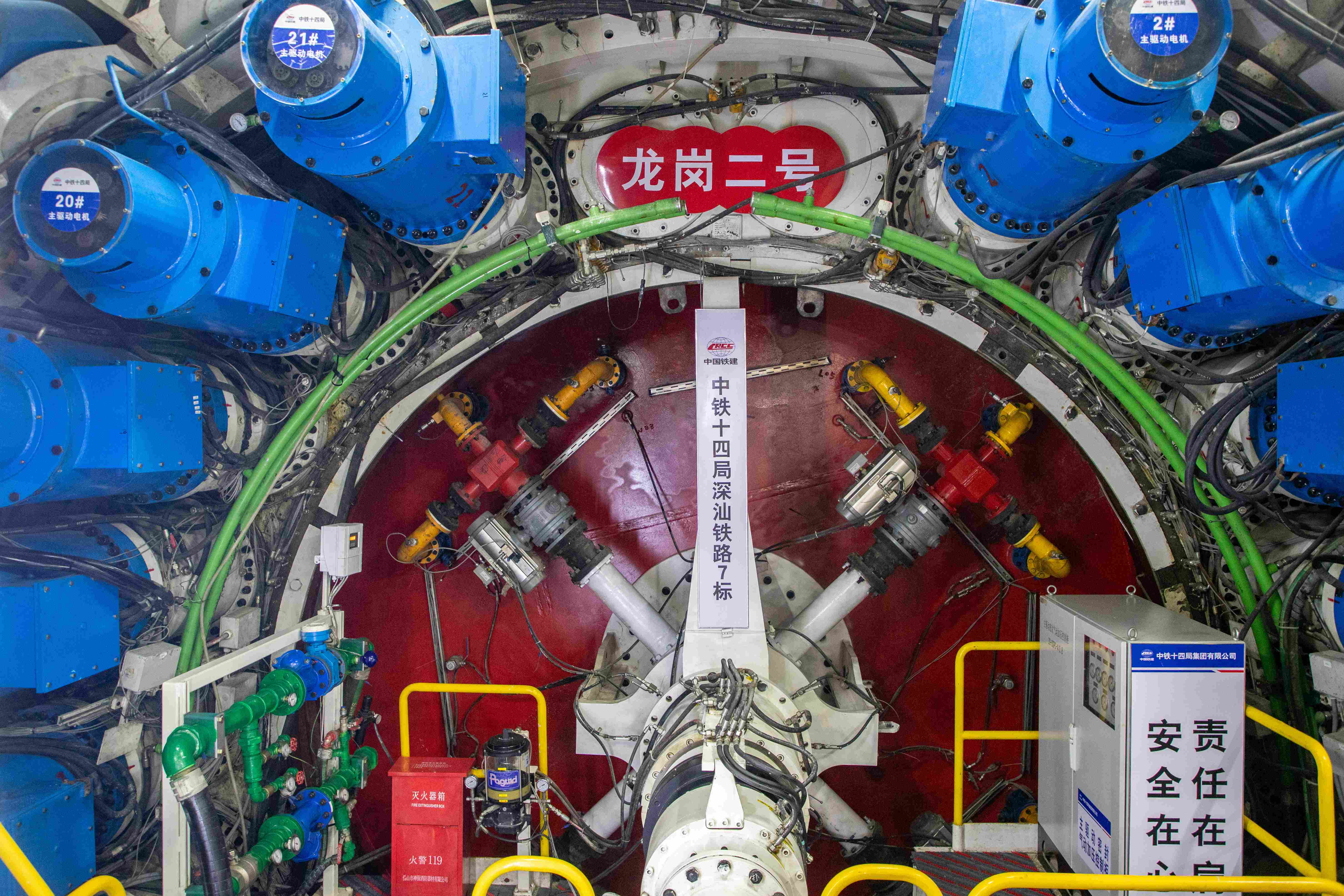 0722深汕鐵路項目“龍崗二號”盾構機掘進突破百環 (5).jpg