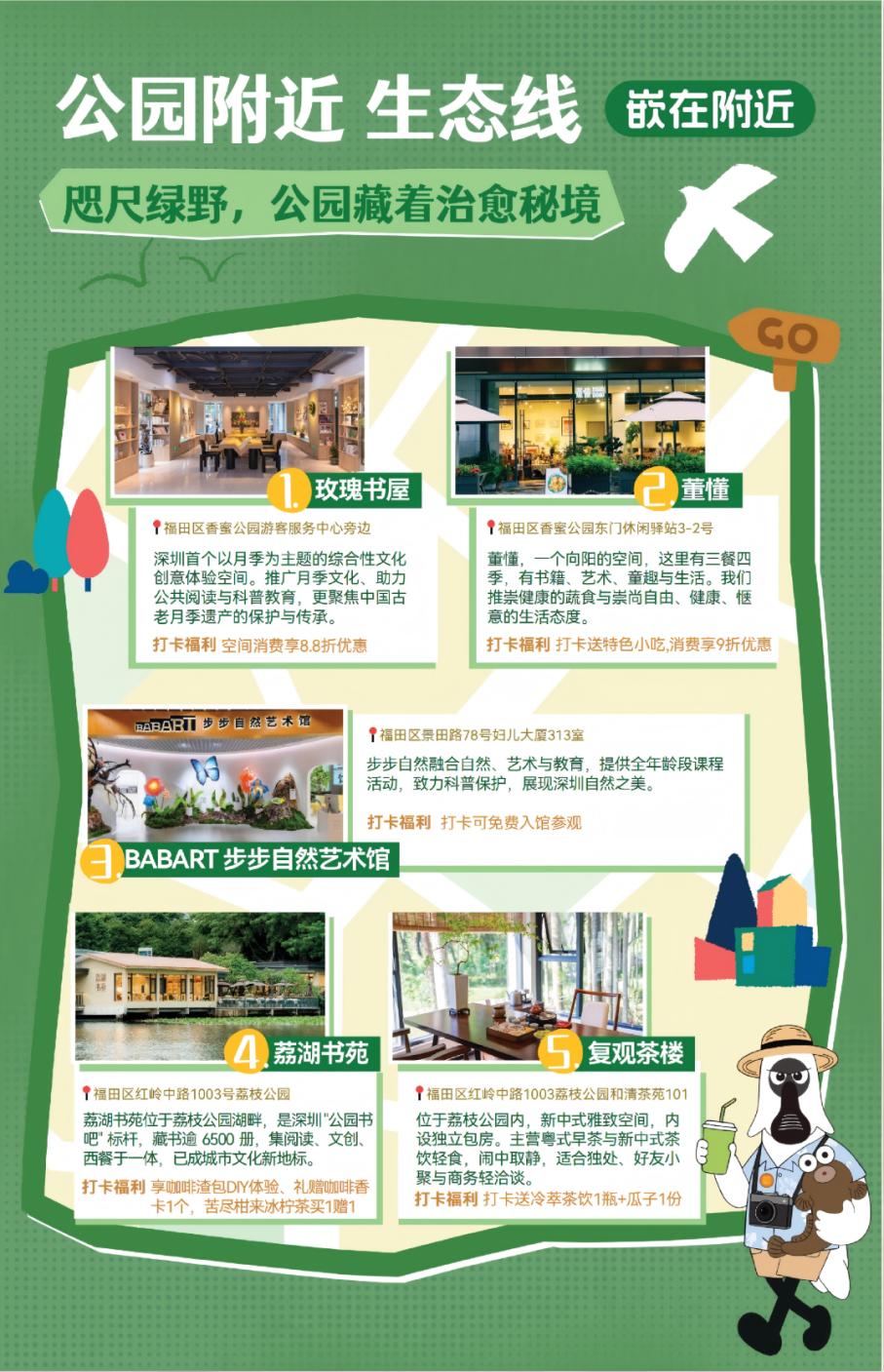 图片5.jpg