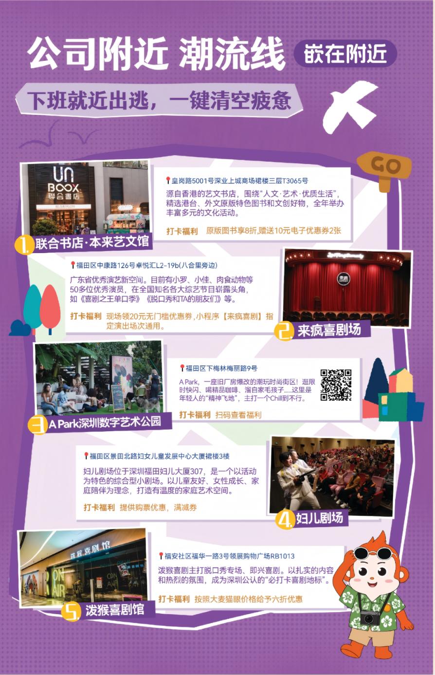 图片6.jpg