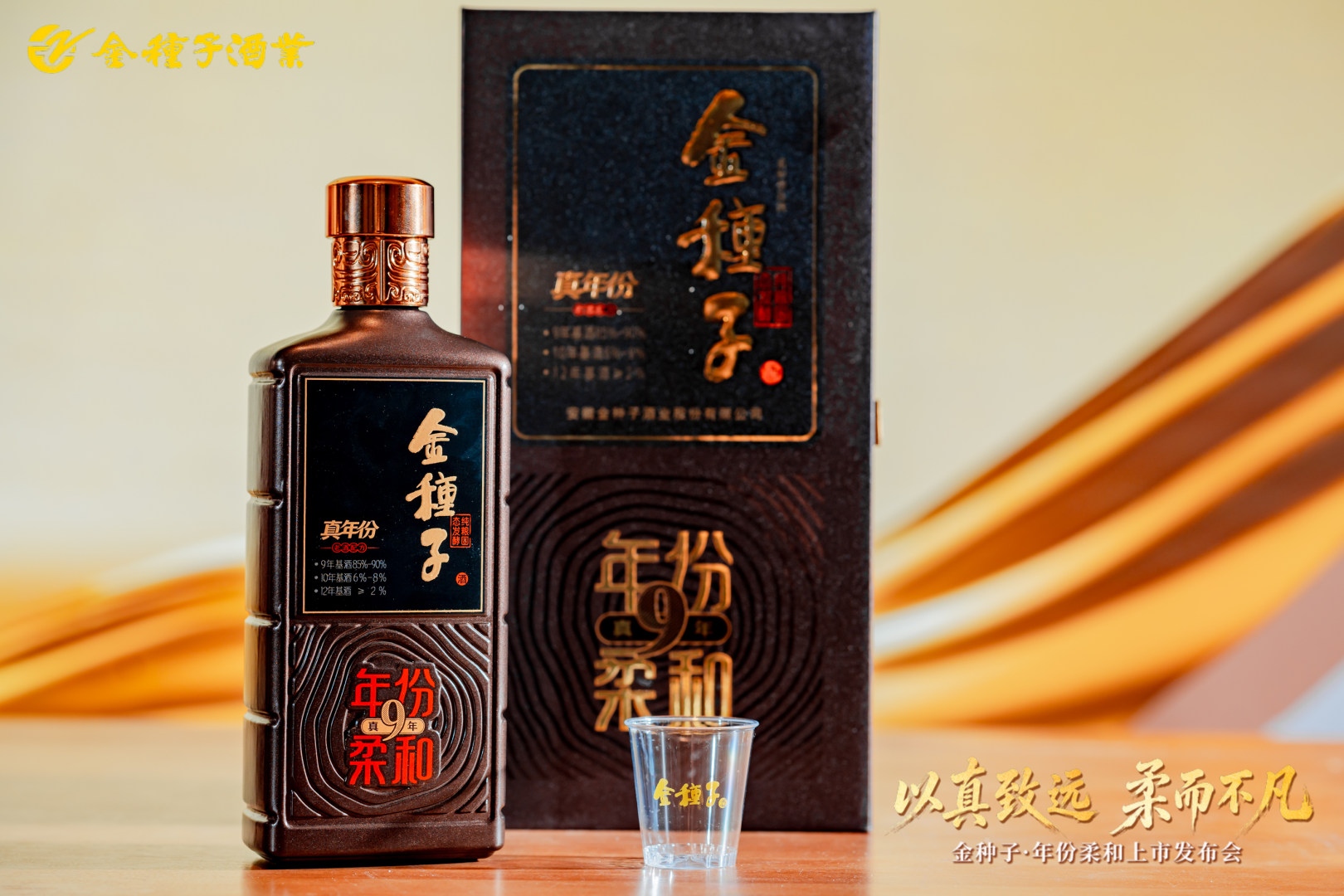 圖3.jpg