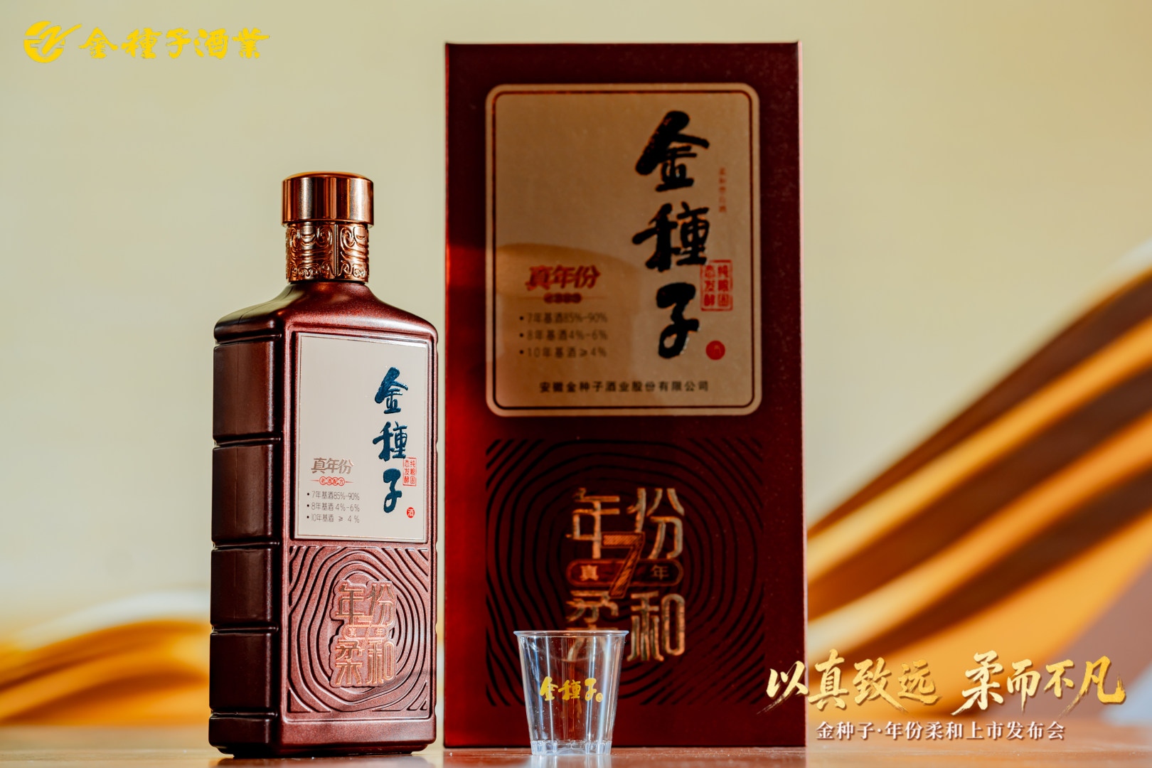 圖4.jpg
