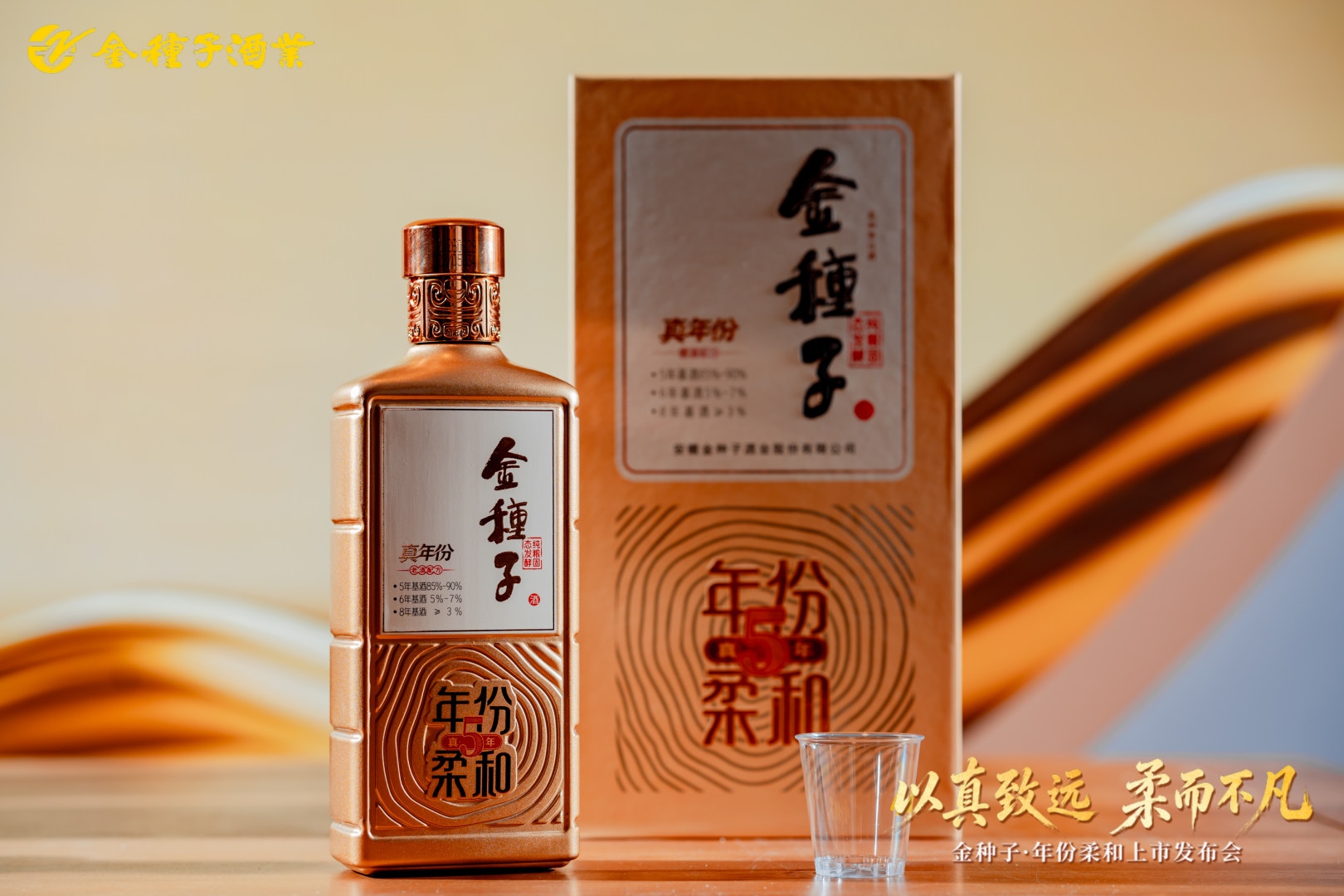 圖5.jpg