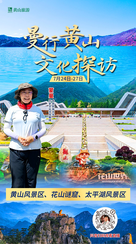 圖片771_副本.jpg