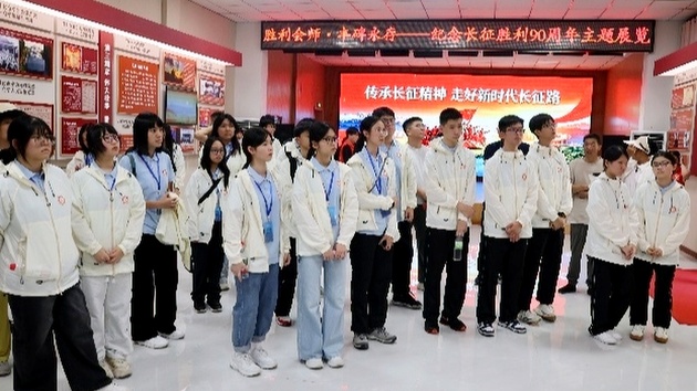 图三；.jpg