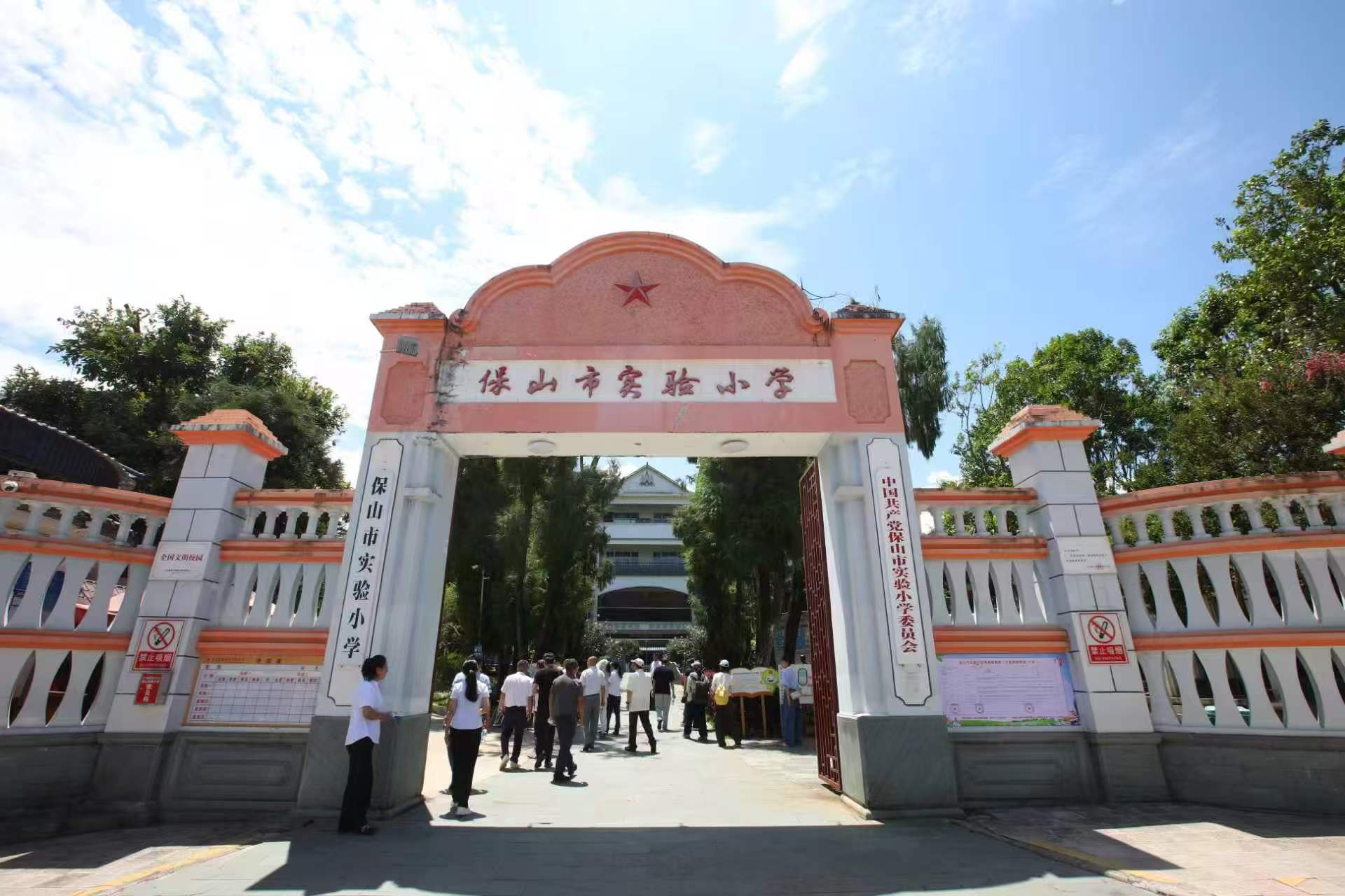微信图片_20260724040408.jpg