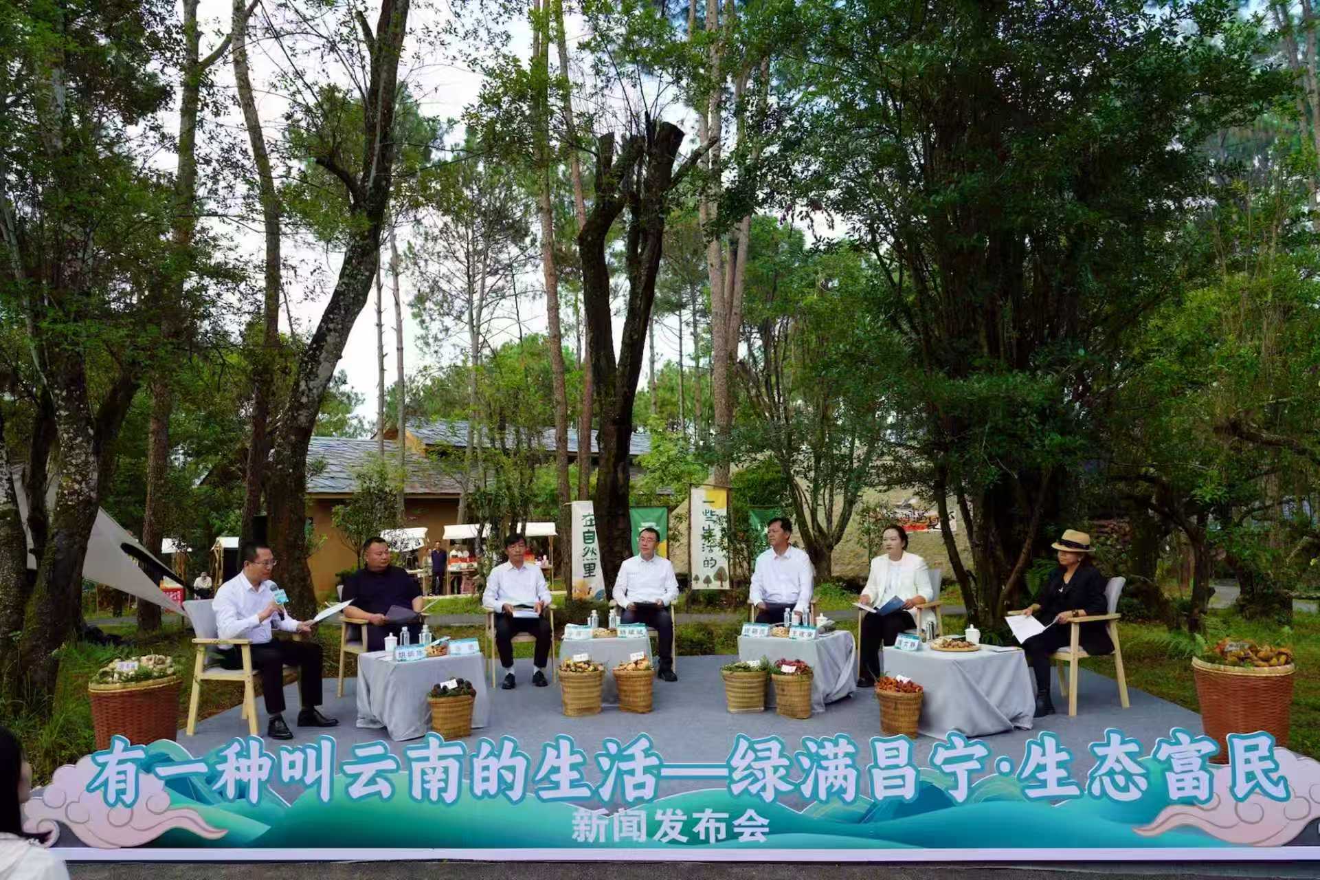 微信图片_20260724041314.jpg