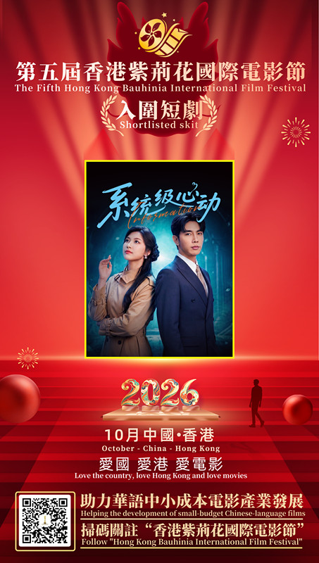 微信图片_20260724084824_53_25_副本.jpg