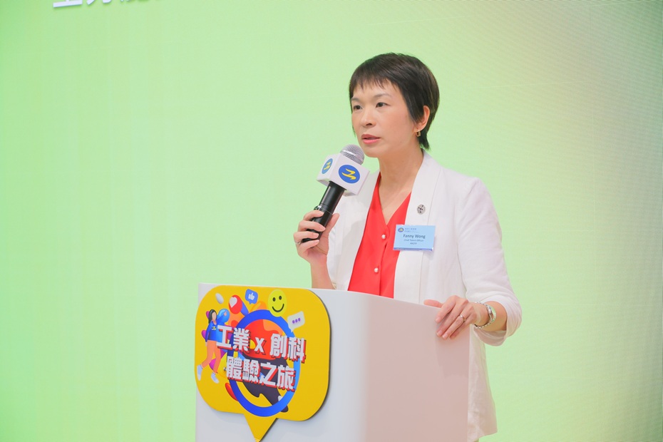20260723-PR-InnoJourney-03.jpg