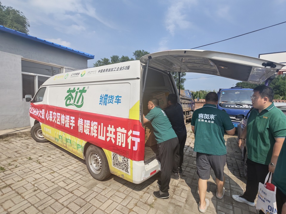 圖2.jpg
