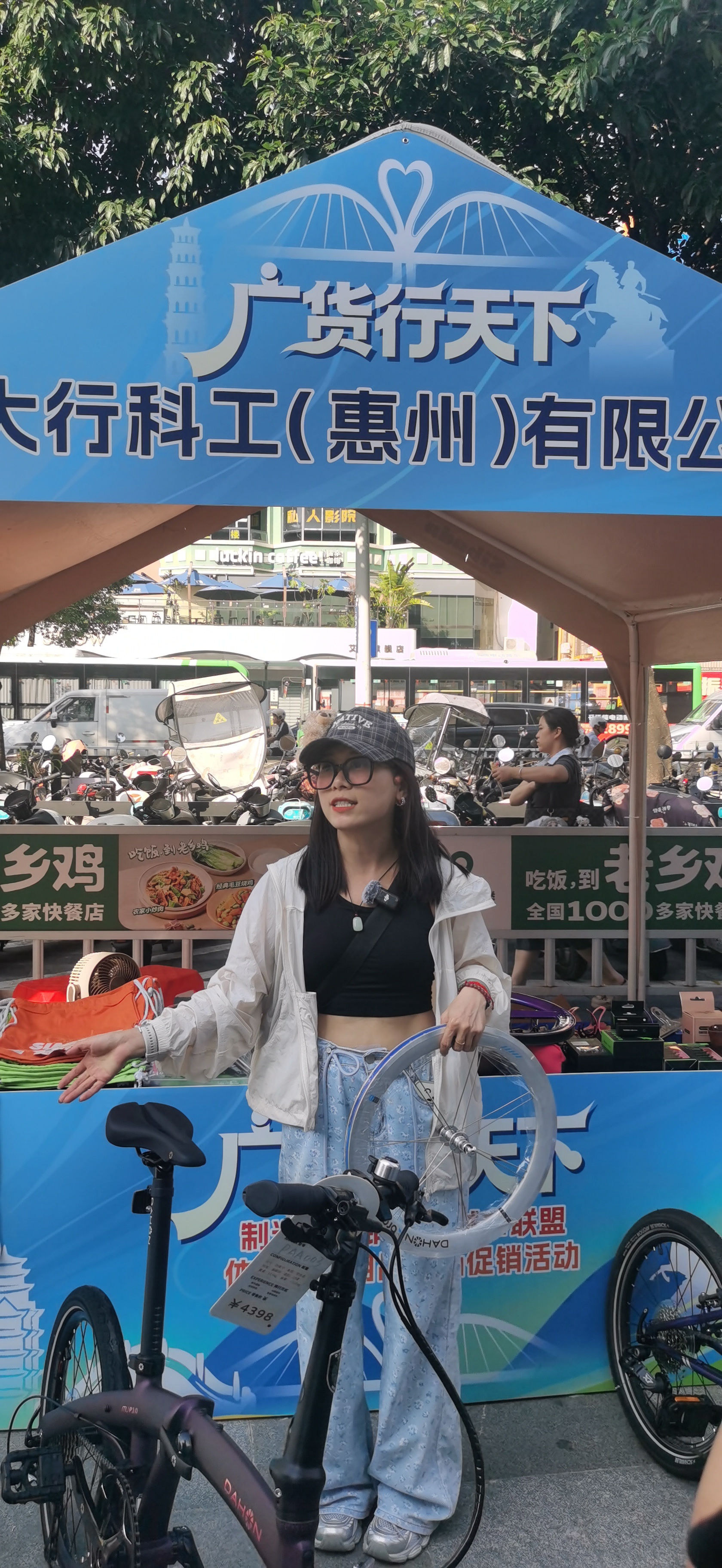 微信圖片_20260724185627_43_27.jpg