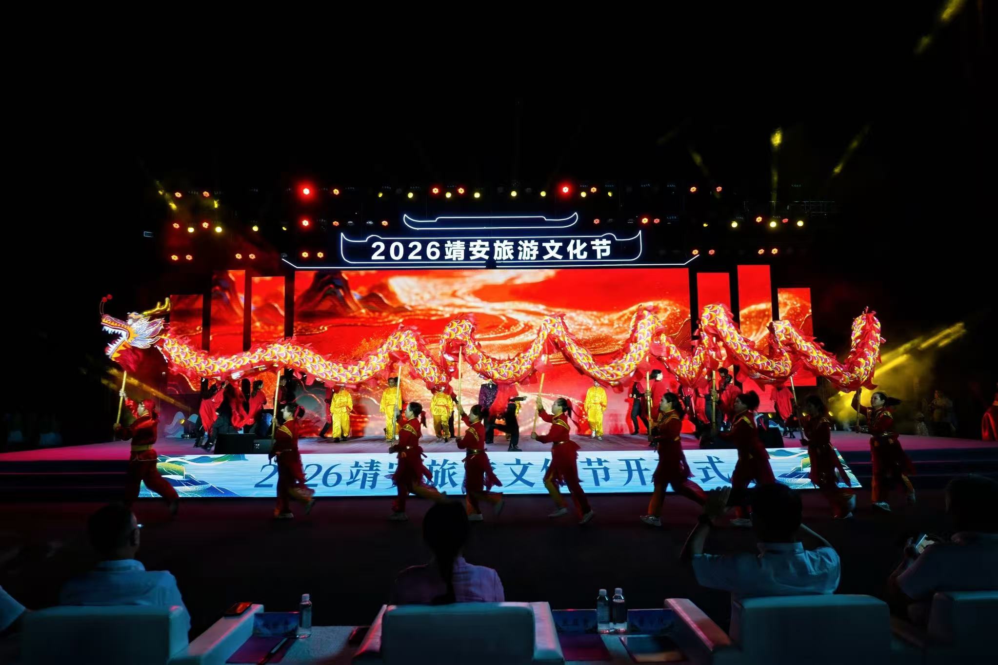 圖1潮流開場歌舞《非遺也很潮》.jpg