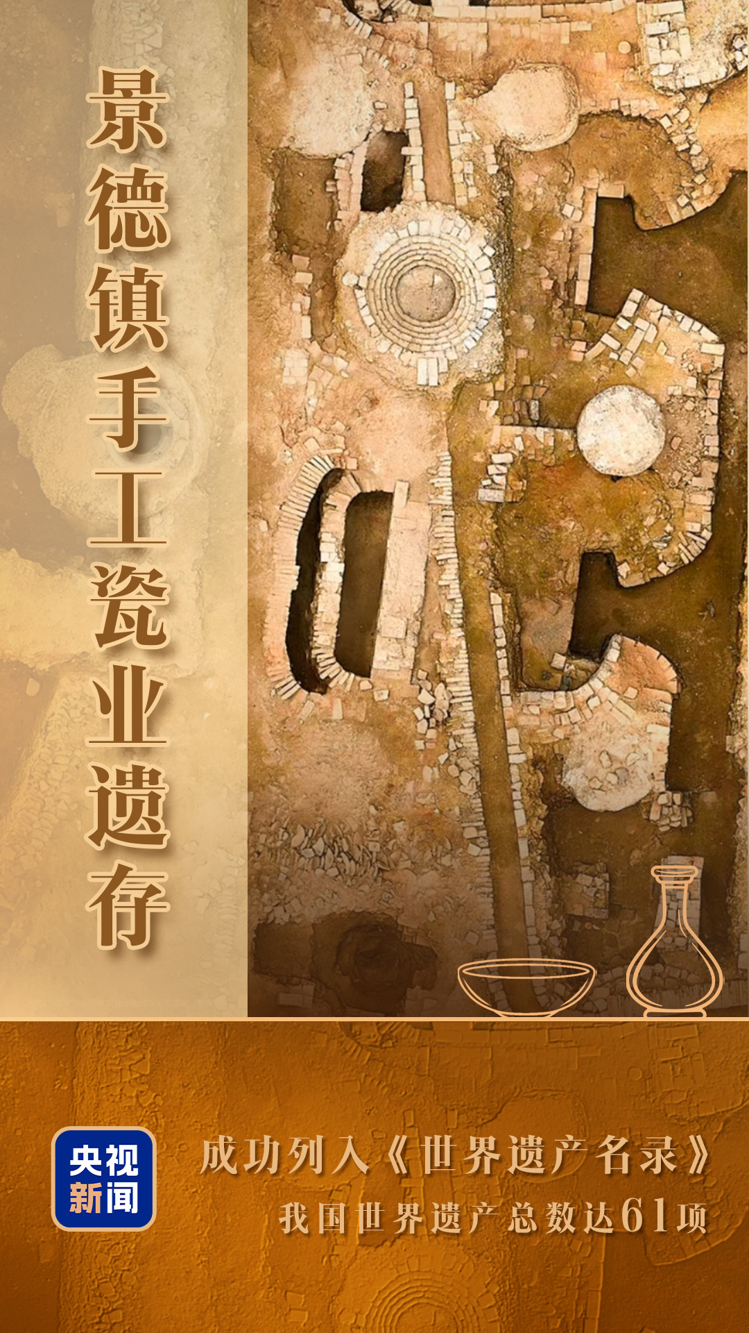 ef315f1f-e387-49b9-8d84-2ae8f77f7744.jpg
