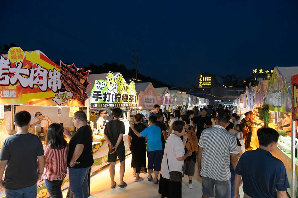 图片4.jpg