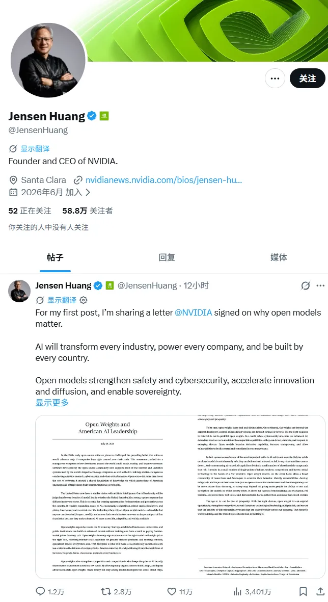 图像_2026-07-25_164015196.png