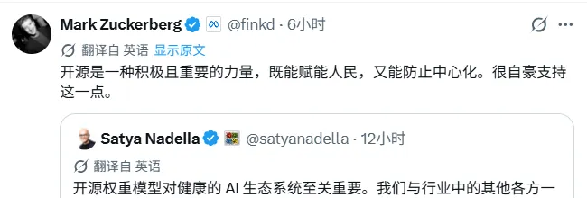 图像_2026-07-25_164035578.png