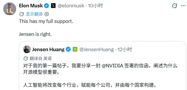 图像_2026-07-25_164043708.png