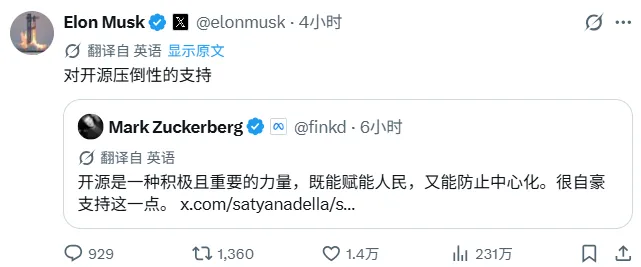 图像_2026-07-25_164049973.png