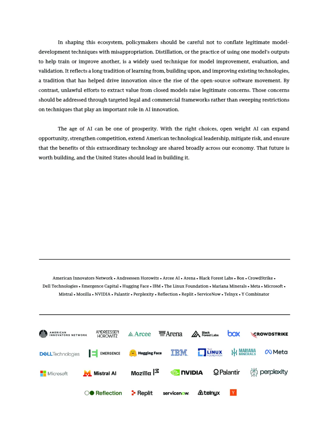 图像_2026-07-25_164116472.png