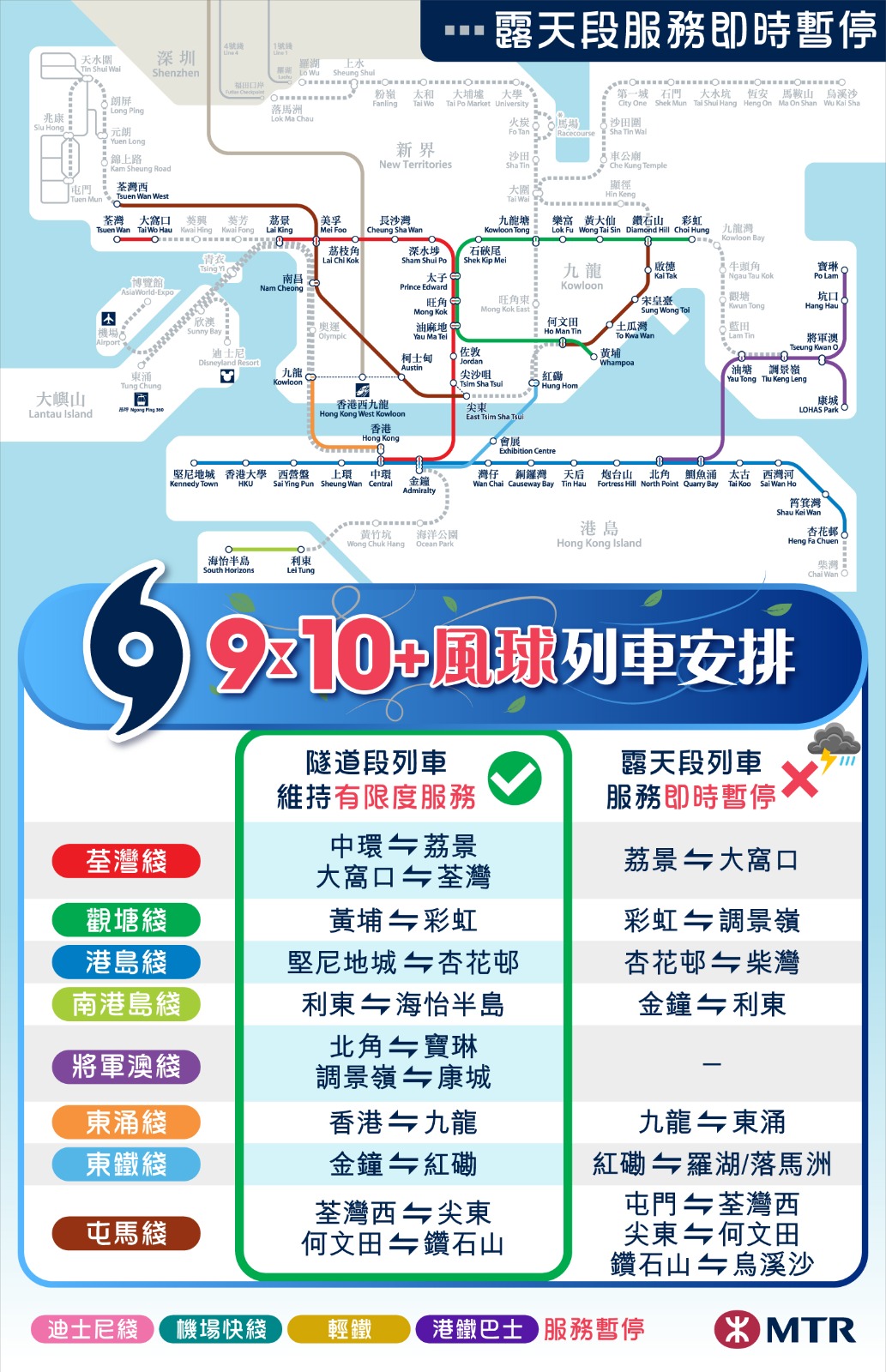 WhatsApp Image 2026-07-25 at 19.48.16副本.jpeg