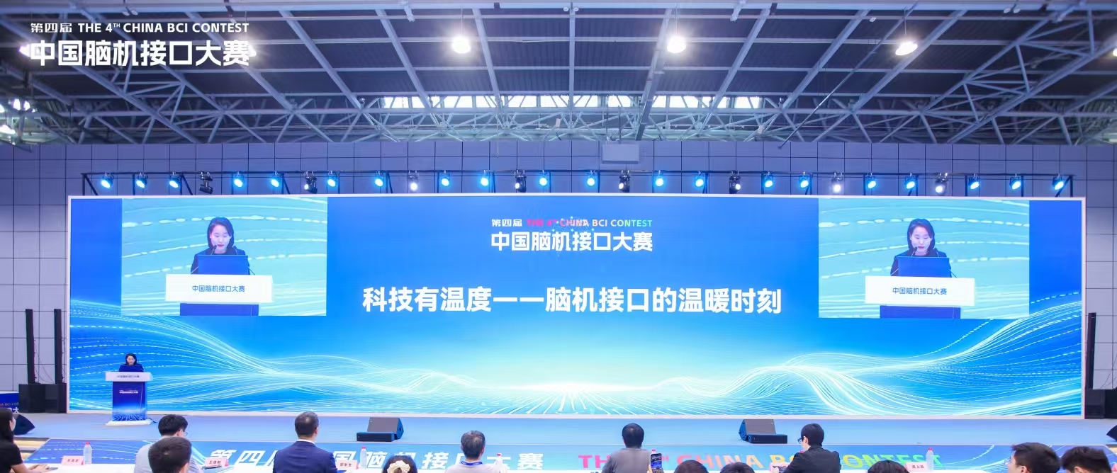 微信图片_20260726210344.jpg