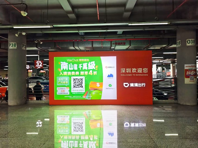 图片2.jpg