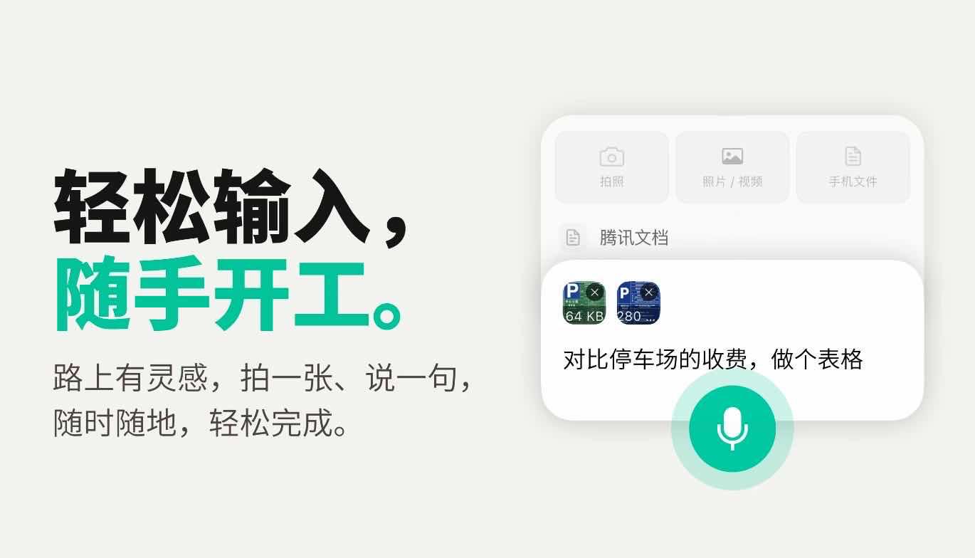 图片5.jpg