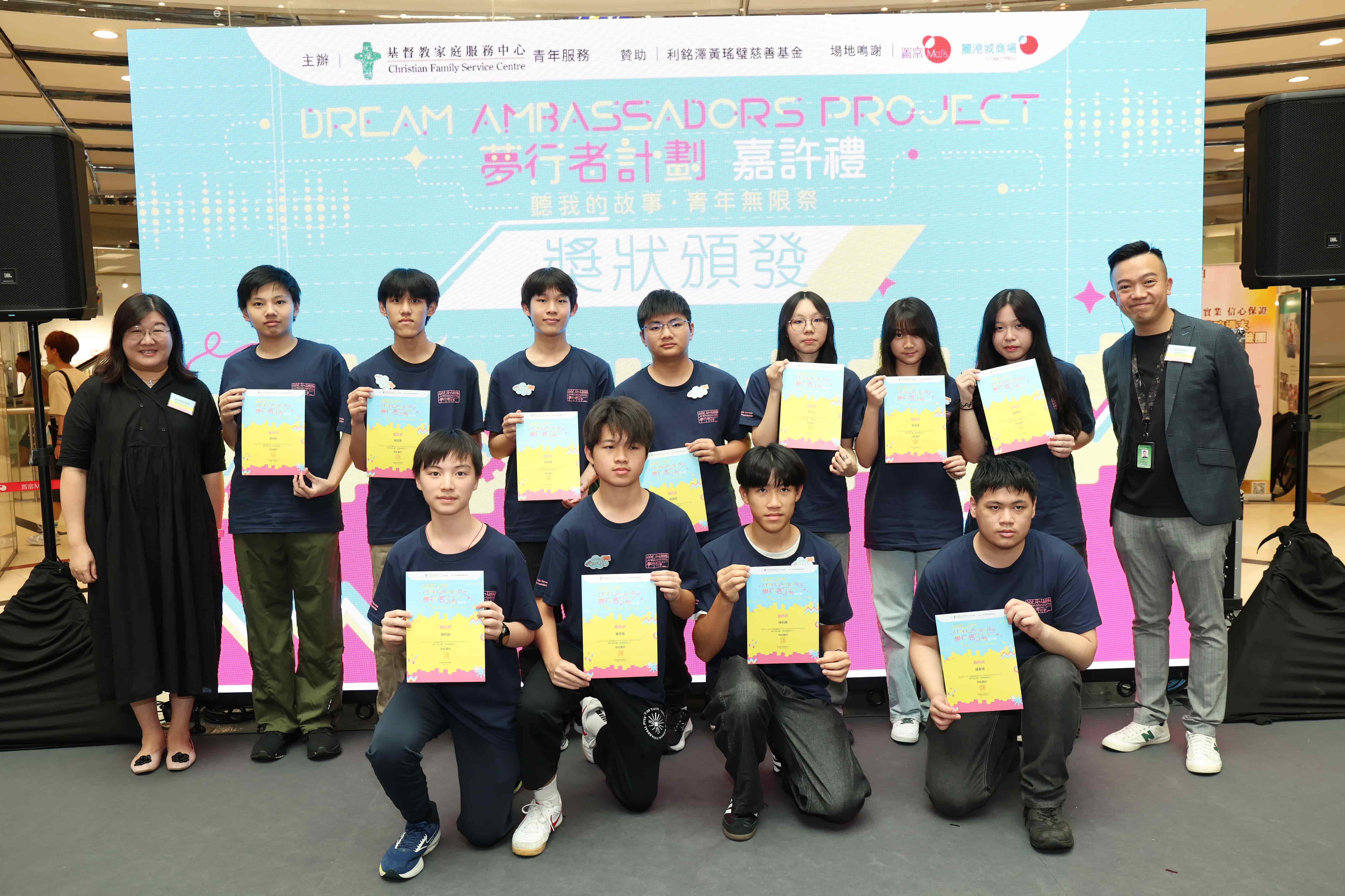 CFSC 06.JPG
