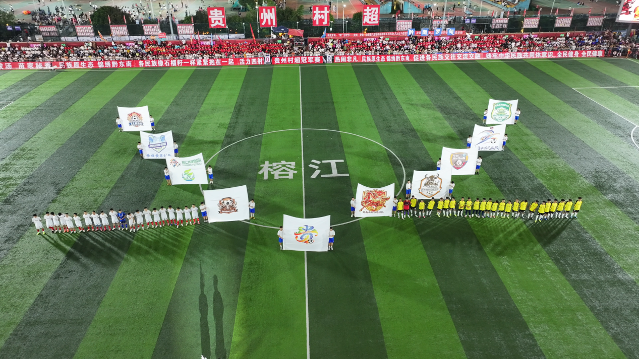 圖2：往屆賽事活動.png