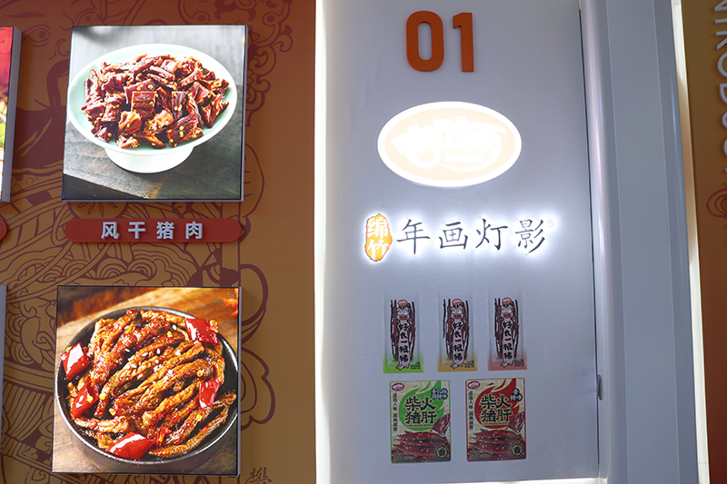 微信图片_20260727093142_2794_437.jpg