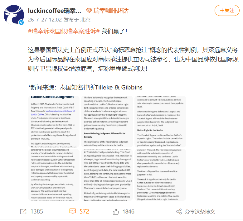 fca2d19f-5bd7-42df-a4dc-c4d67138a14e.png