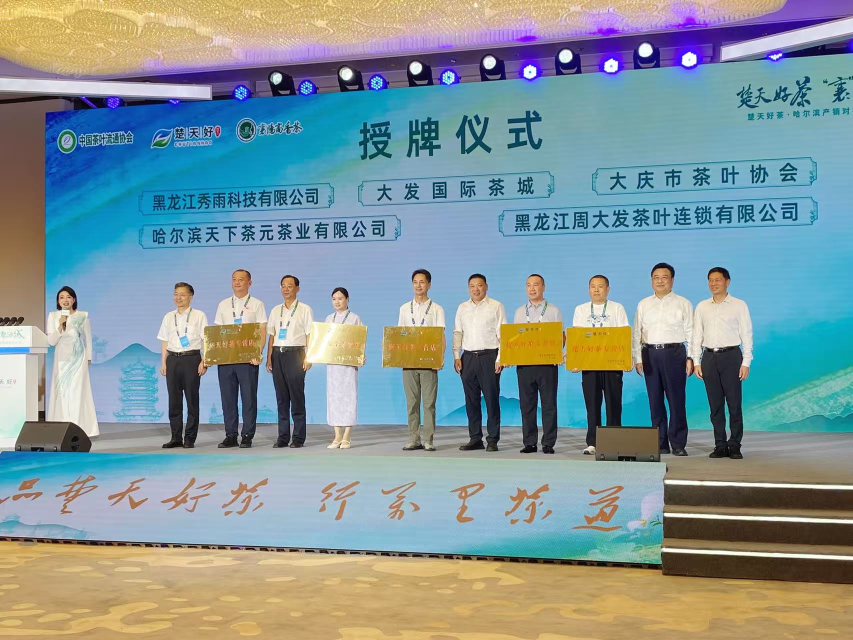 图6.JPG