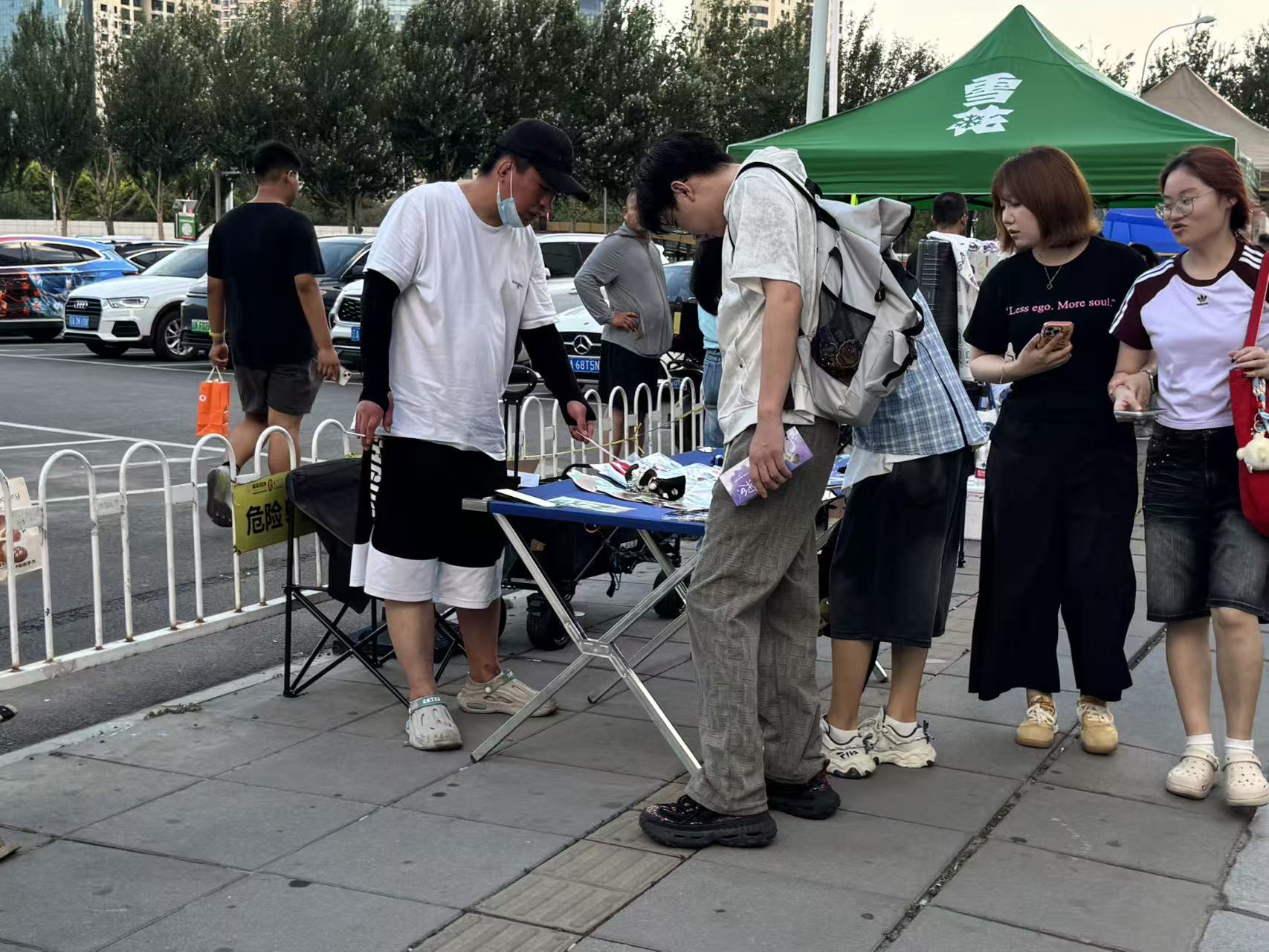 圖片2.jpg