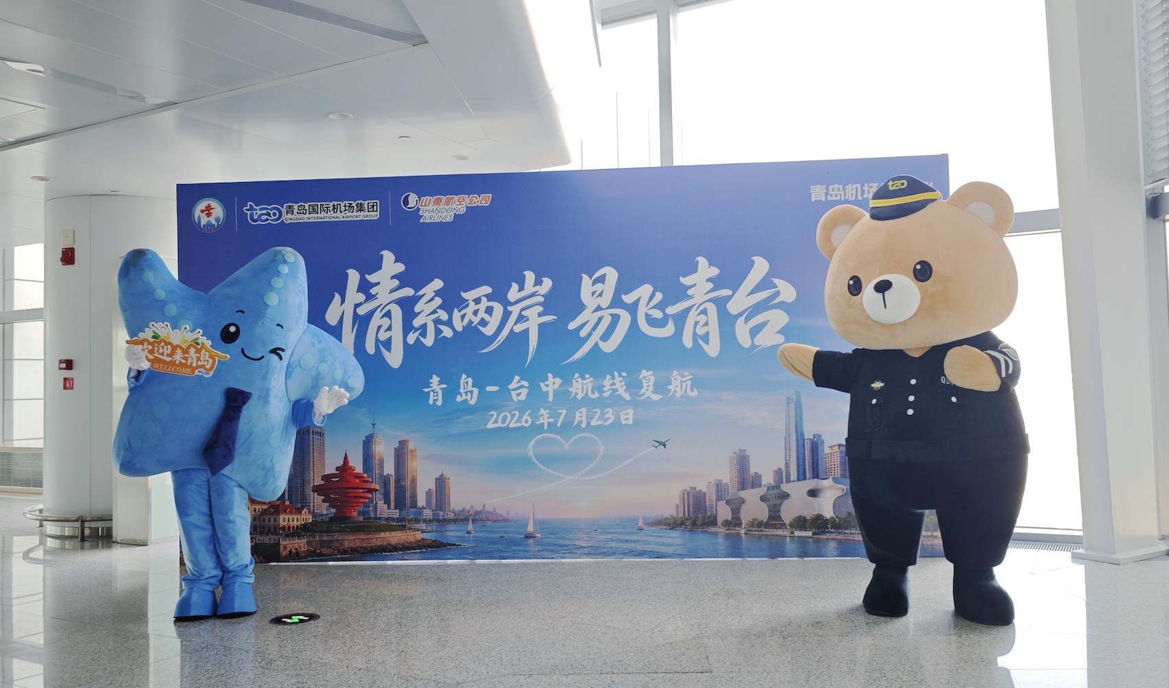 配圖三.jpg
