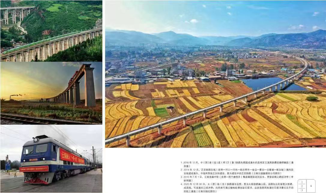 微信图片_20260728160707.jpg