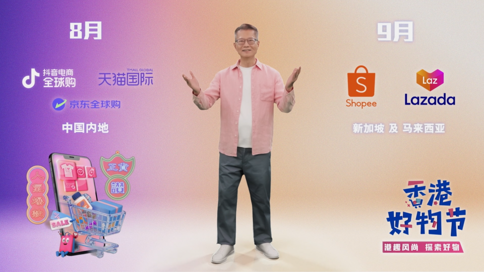 2_FS_1 (1).png
