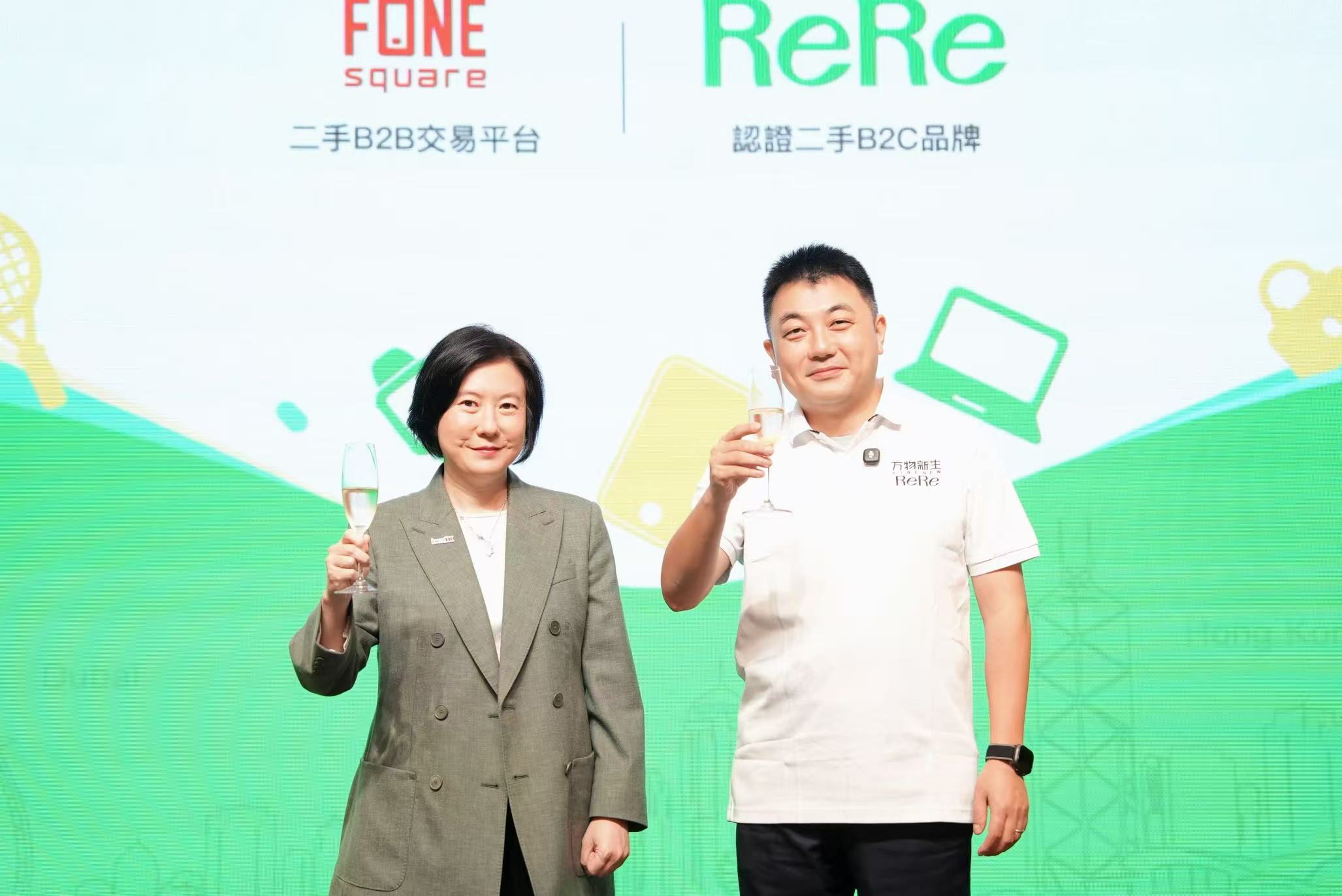 推廣投資署署長劉凱旋與CEO陳雪峰.jpg
