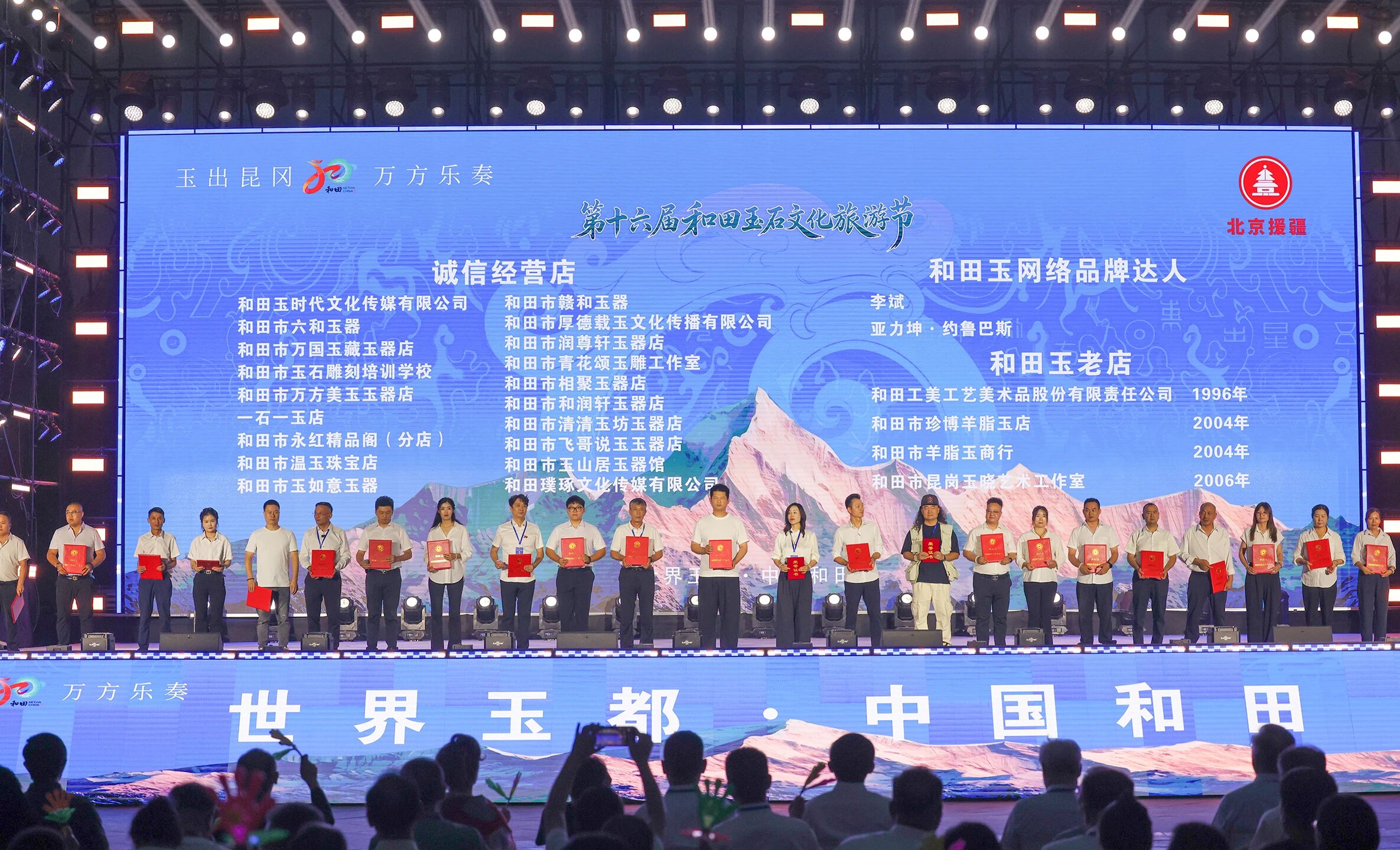 和3.jpg
