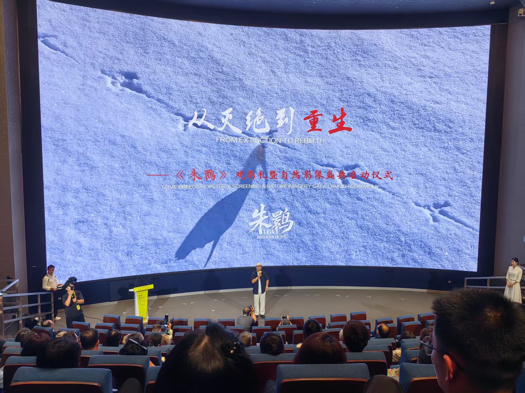 微信圖片_20260728210423_243_127.jpg
