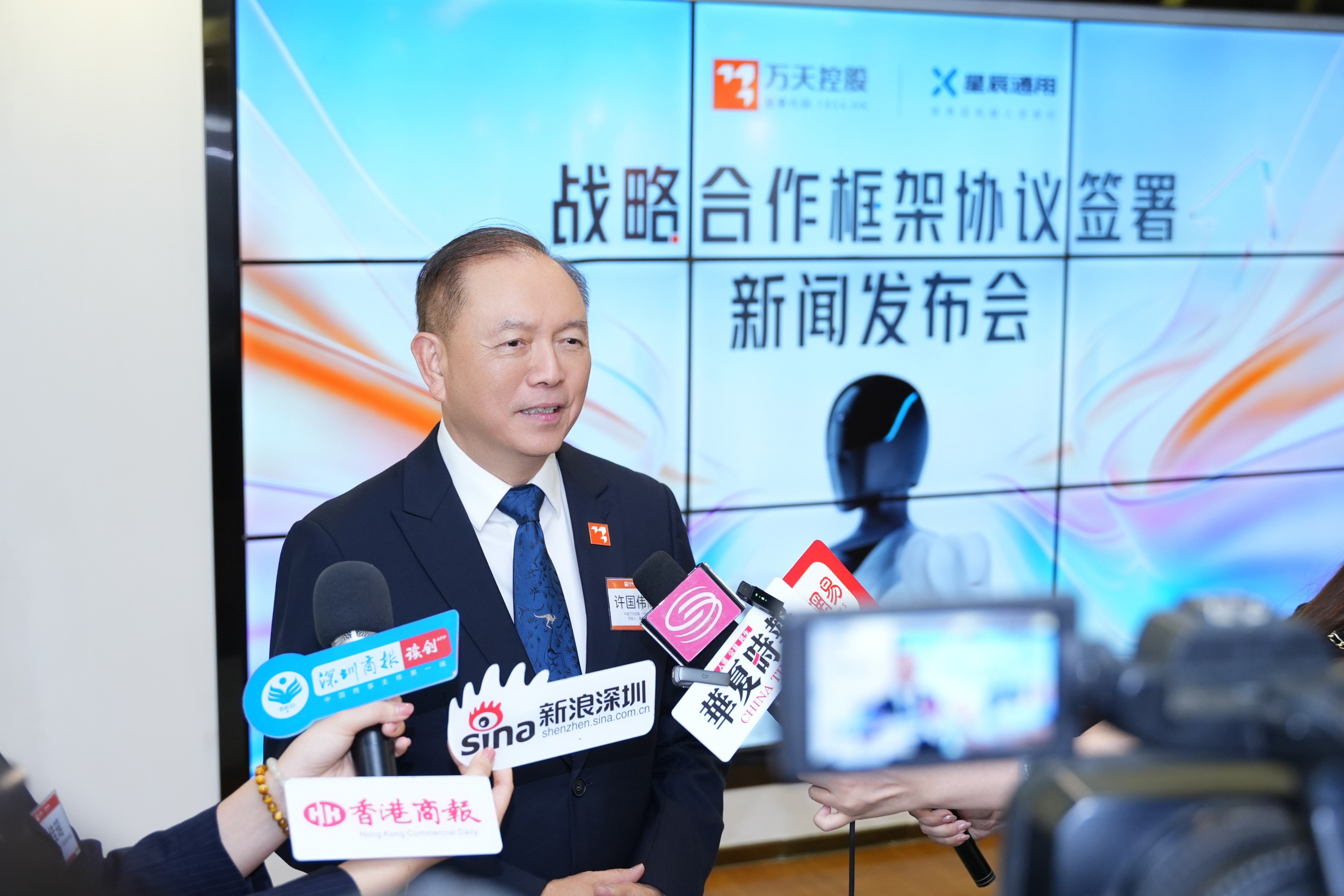 微信圖片_20260729000129.jpg