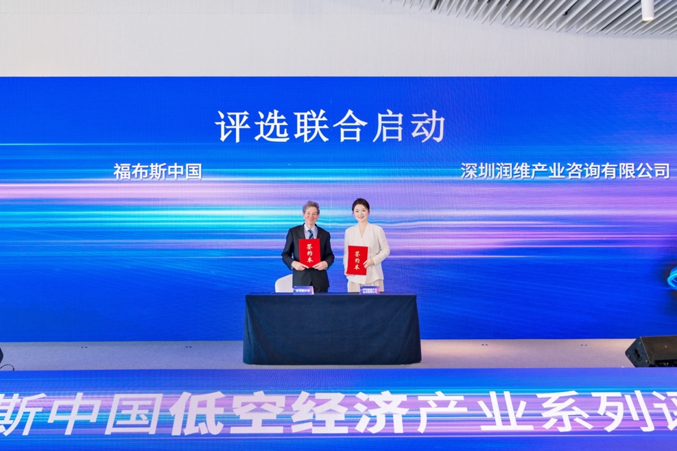 a5签约现场.jpg