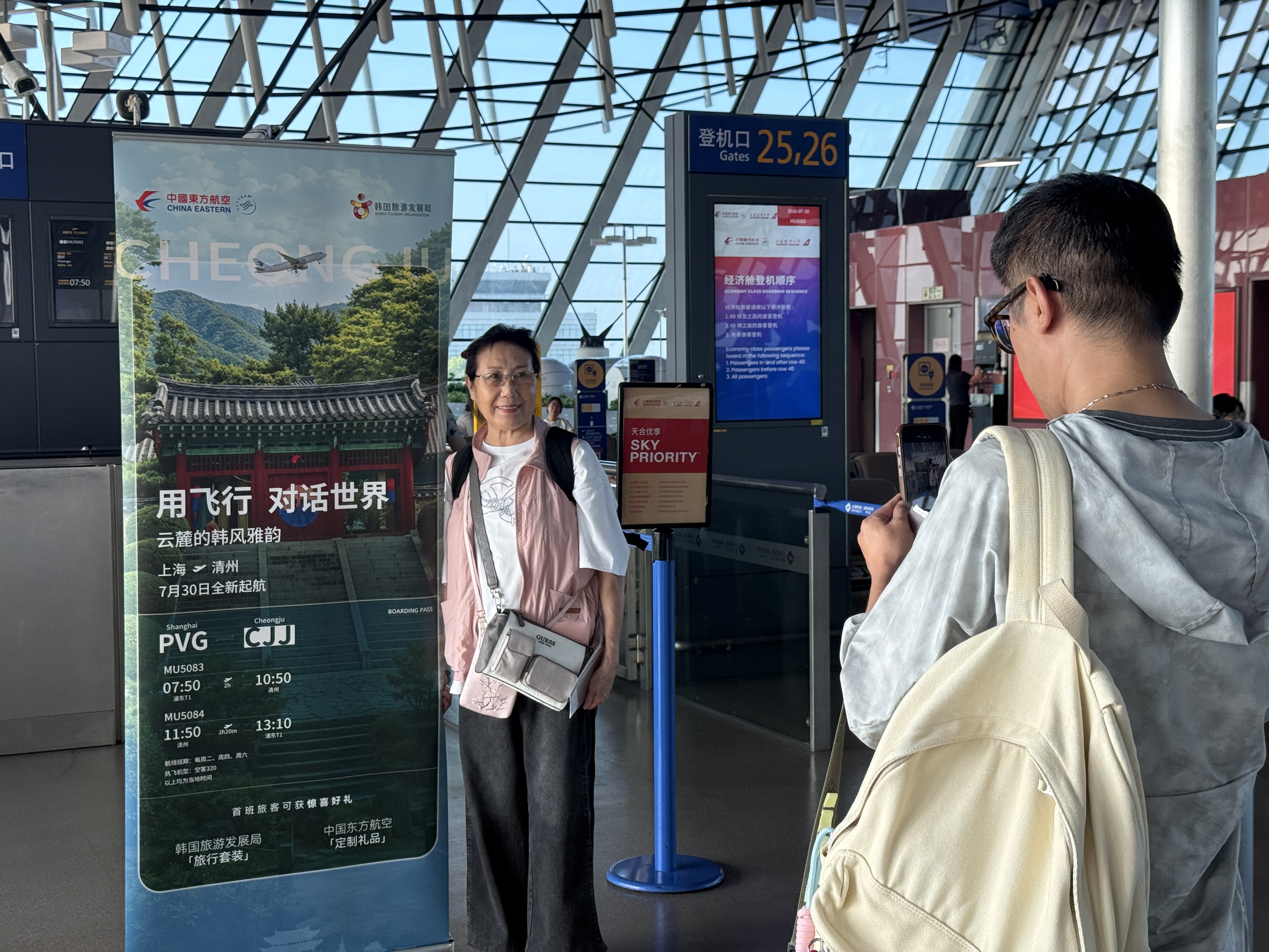 微信图片_20260730100851_238_48.jpg
