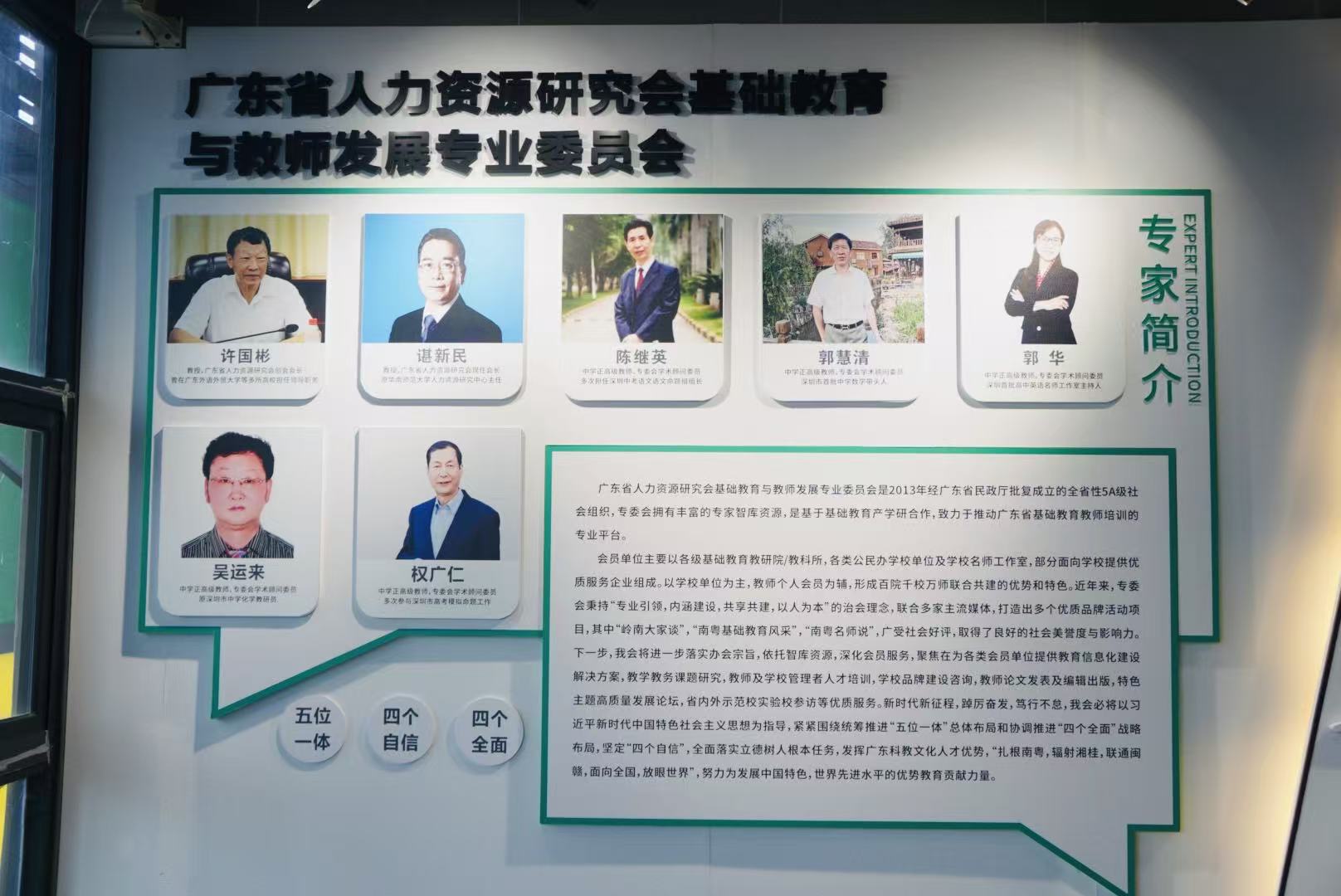 微信圖片_20260730113156_2254_2.jpg
