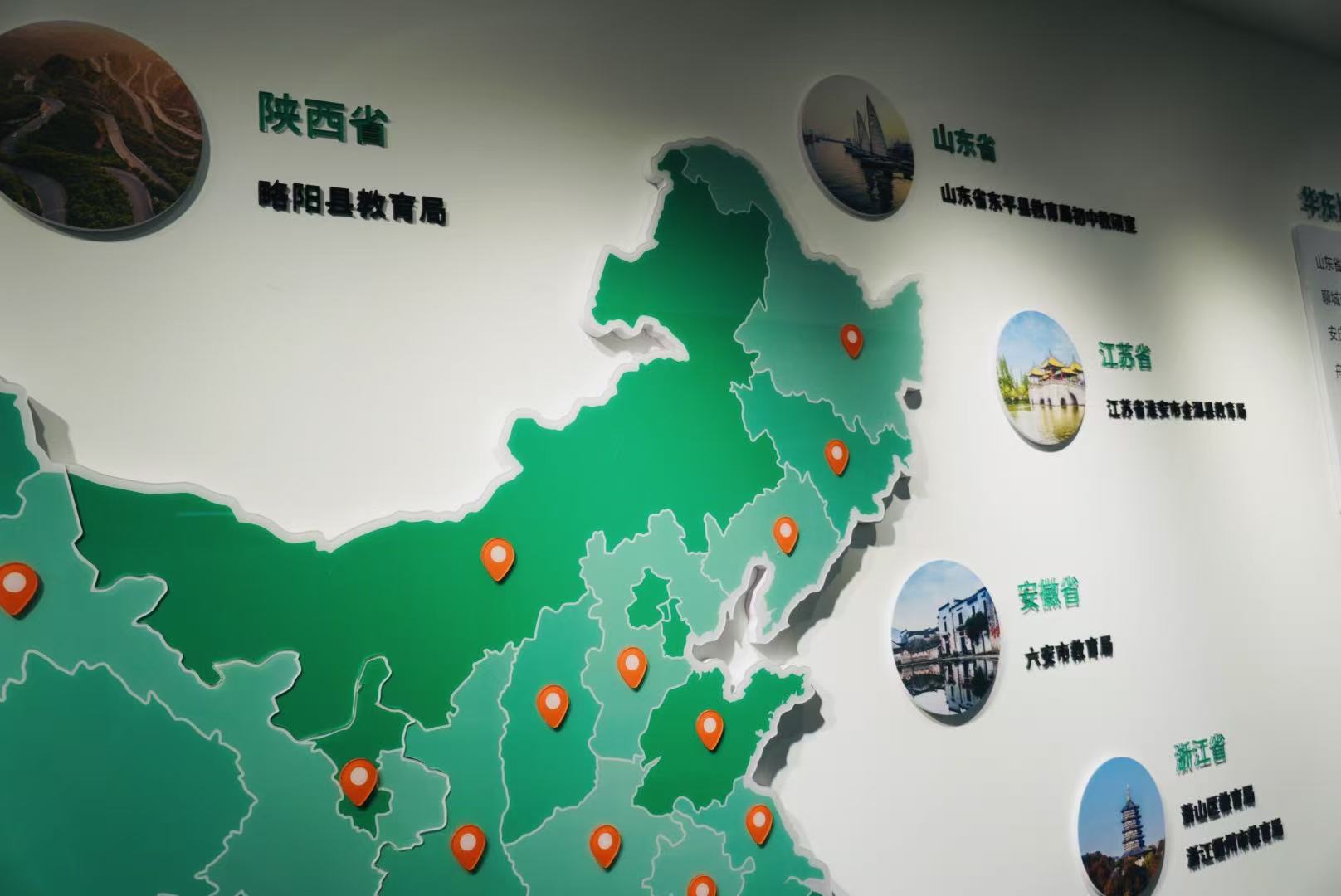 微信圖片_20260730113201_2259_2.jpg