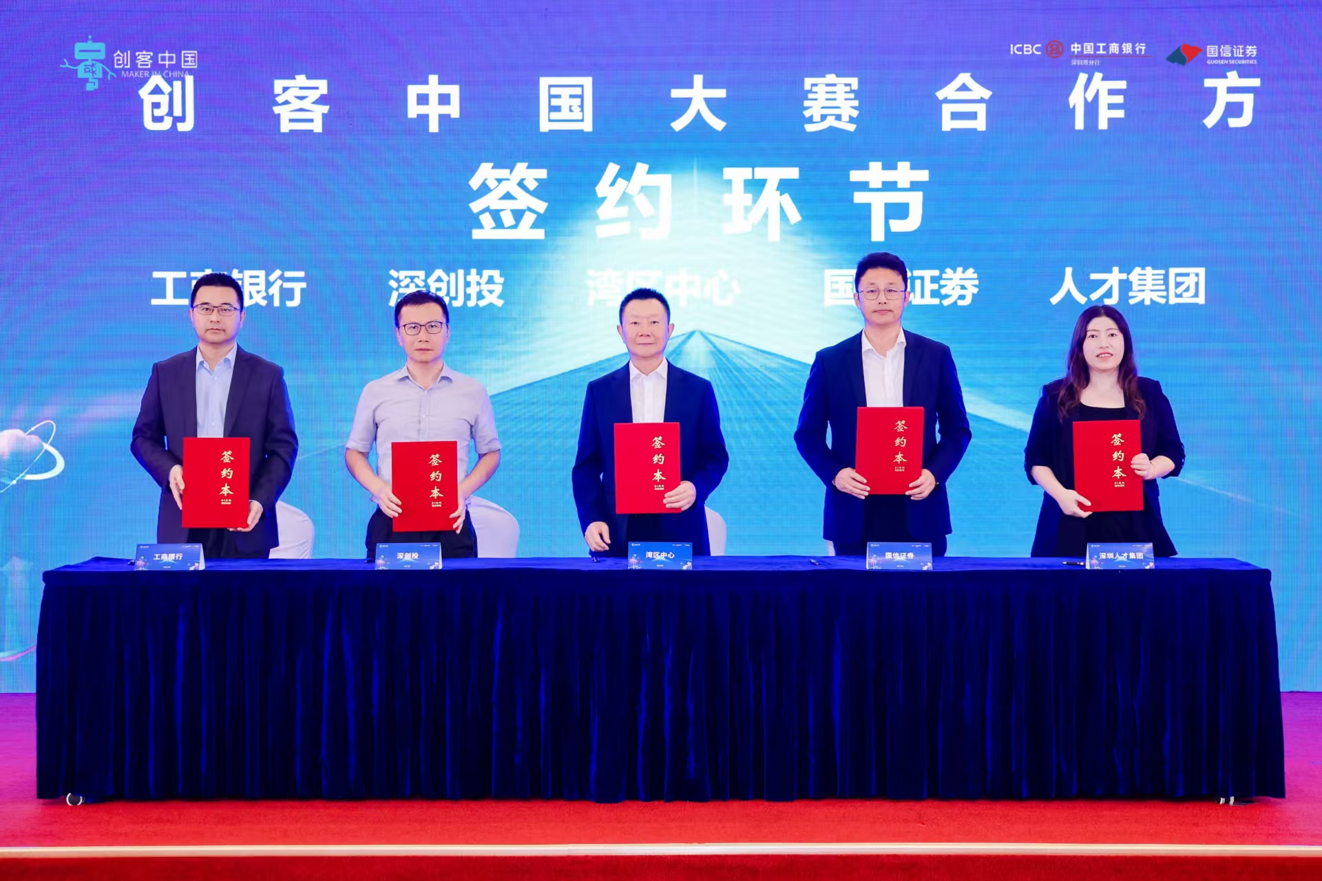 微信圖片_20260730131457_72_227.jpg